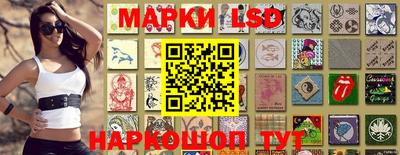 прущий лед Краснознаменск
