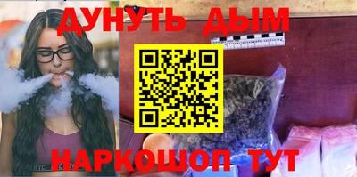 прущий лед Краснознаменск