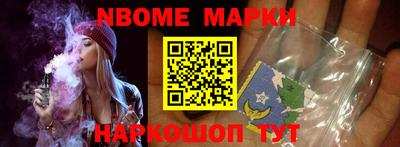 МДМА Кумертау