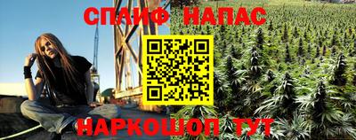 прущий лед Краснознаменск