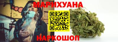 PSILOCYBIN Краснодар