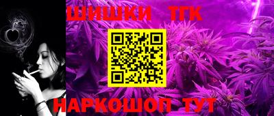 PSILOCYBIN Краснодар