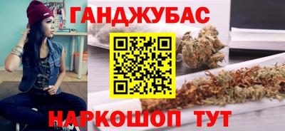 прущий лед Краснознаменск