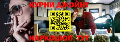 мефедрон VHQ Краснокаменск