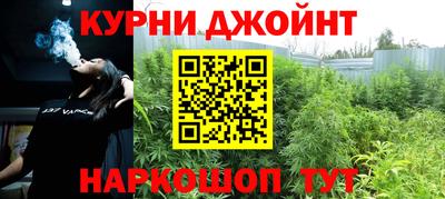 МДМА Кумертау