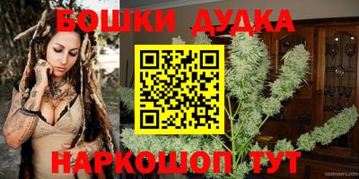 мефедрон VHQ Краснокаменск