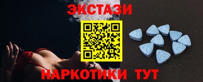 мефедрон VHQ Краснокаменск