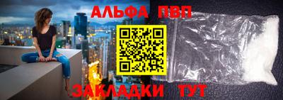 амф Кунгур