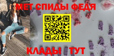 PSILOCYBIN Краснодар