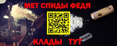 прущий лед Краснознаменск
