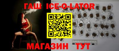 PSILOCYBIN Краснодар