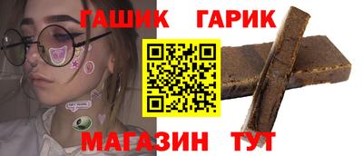 прущий лед Краснознаменск