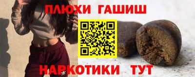 прущий лед Краснознаменск