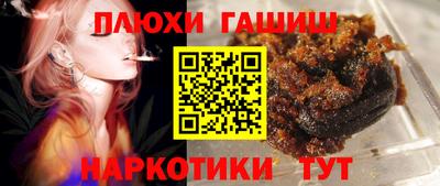 мефедрон VHQ Краснокаменск