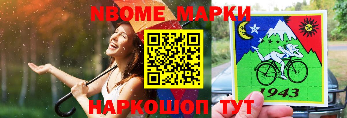 ЛСД экстази ecstasy  Лсд 25 экстази  Кострома  Вход с VPN  Лсд 25 экстази ecstasy 